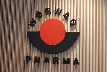 3D logo plastic + polystyrene